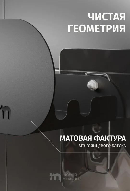 Полки для ванной настенные без сверления черные металлические 46 х 10 х 6 см, для шампуней и косметики, набор 3 шт