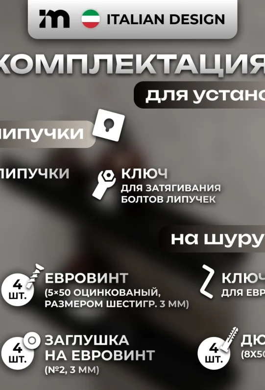 Полки для ванной настенные без сверления черные металические 45 х 10 х 6 см, для шампуней и косметики, набор 2 шт